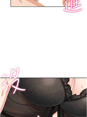 我的掌上明珠 12-13話_12_01_usil