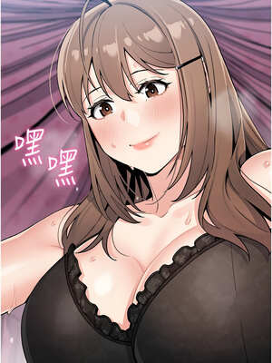 我的掌上明珠 12-13話_12_03_dokw