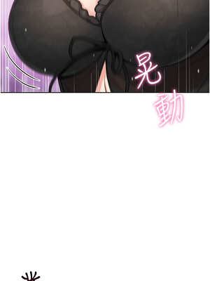 我的掌上明珠 12-13話_12_07_tjao