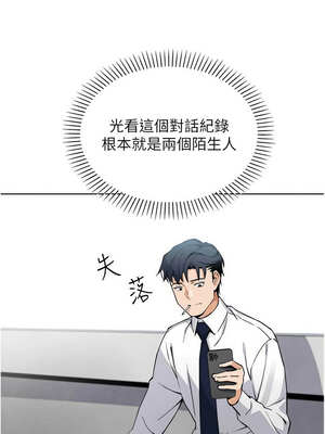 我的掌上明珠 12-13話_13_02_rdqp