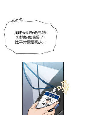 我的掌上明珠 12-13話_13_04_xokx