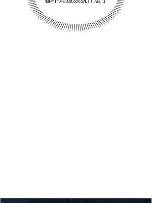 我的掌上明珠 12-13話_13_12_kydg