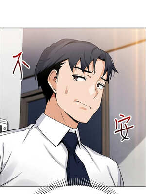 我的掌上明珠 12-13話_13_15_klkx