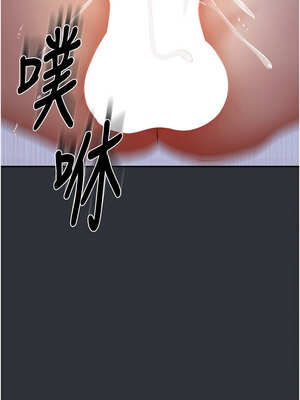 我家的女房客 16-17話_16_01_ddqd