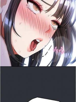 我家的女房客 16-17話_16_11_elbc