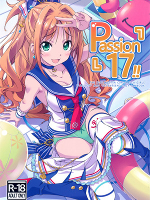 (C96) [ハローワークス (たけやまさみ)] Passion 17!! (アイドルマスター シンデレラガールズ)