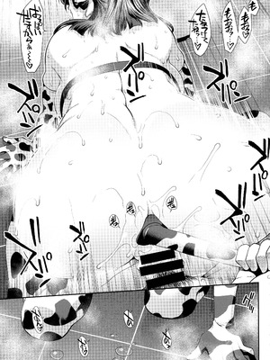 (C105)[Stoic Romance (有賀冬)] 乳々龍田 (艦隊これくしょん)_19