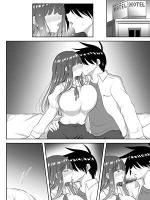 [マジカルラブレボリューション] 魔法少女ネトラレはるか_07