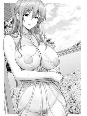 [跳馬遊鹿] 艶景色 [Amerins漢化] [DL版]_112