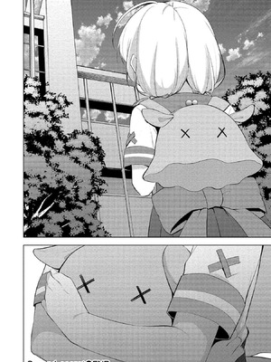 [ゆきの] 田中くんは覗ている。～神アプリで大学女子たちの心を覗いたら痴●でド●●だった～_066