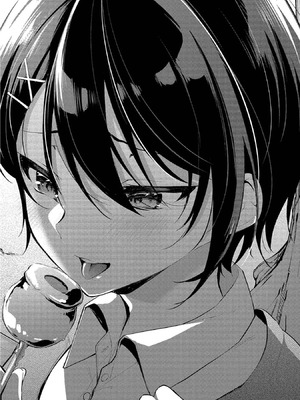 [ゆきの] 田中くんは覗ている。～神アプリで大学女子たちの心を覗いたら痴●でド●●だった～_110