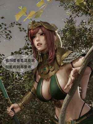 [shiny]女王危机01_004