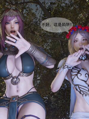 [shiny]女王危机01_009