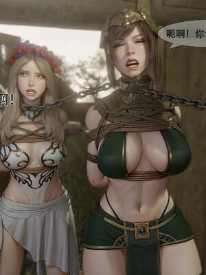 [shiny]女王危机01_018