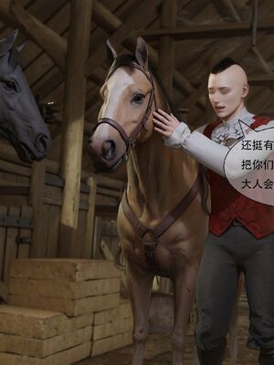 [shiny]女王危机01_026