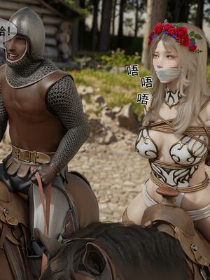 [shiny]女王危机01_035