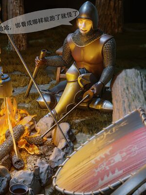 [shiny]女王危机01_039