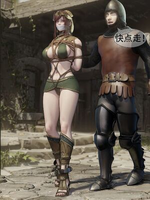 [shiny]女王危机02_015