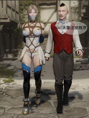 [shiny]女王危机02_019