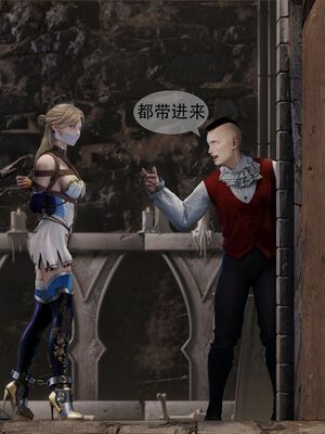 [shiny]女王危机02_026