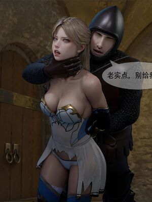 [shiny]女王危机02_027