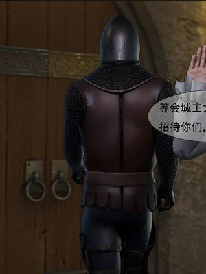 [shiny]女王危机02_033