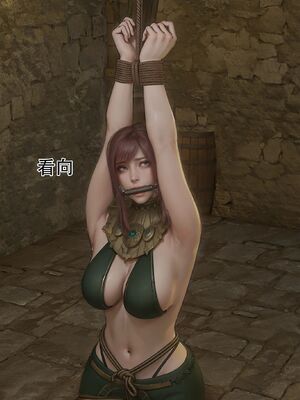 [shiny]女王危机02_039