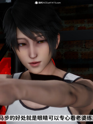 [3D]做奴隶的妻子_030