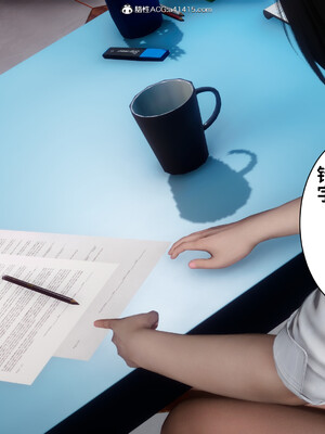 [3D]做奴隶的妻子_041