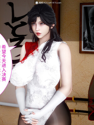 [3D]做奴隶的妻子_057