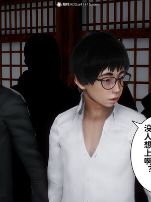 [3D]做奴隶的妻子_059