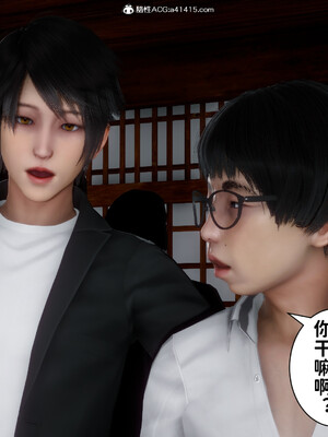 [3D]做奴隶的妻子_064