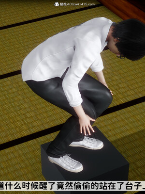 [3D]做奴隶的妻子_117