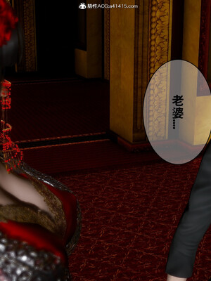 [3D]做奴隶的妻子_159