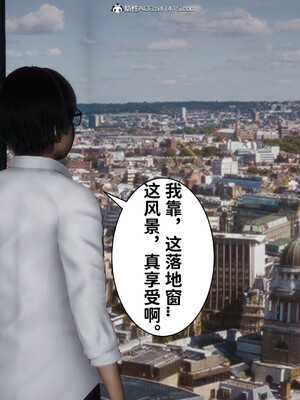 [3D]做奴隶的妻子_166