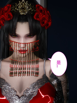 [3D]做奴隶的妻子_171