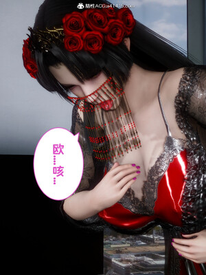 [3D]做奴隶的妻子_189