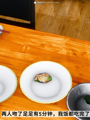 [3D]做奴隶的妻子_220