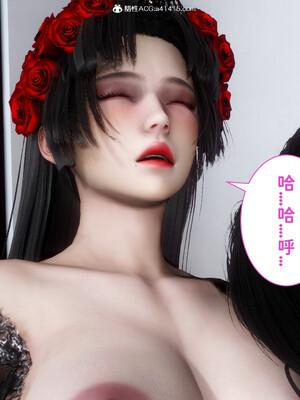 [3D]做奴隶的妻子_245