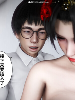 [3D]做奴隶的妻子_321