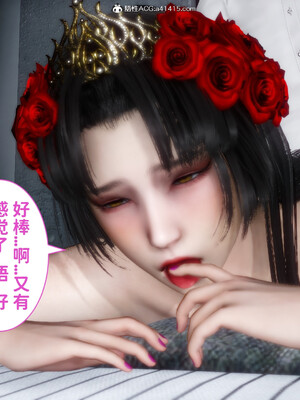 [3D]做奴隶的妻子_350