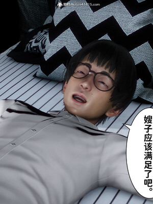 [3D]做奴隶的妻子_356