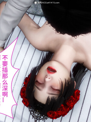 [3D]做奴隶的妻子_382