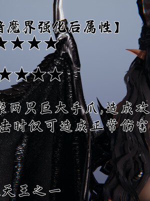 [見人就打]新宠物捕捉大师23_008