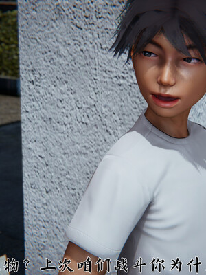 [見人就打]新宠物捕捉大师23_032