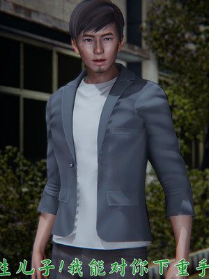 [見人就打]新宠物捕捉大师23_033