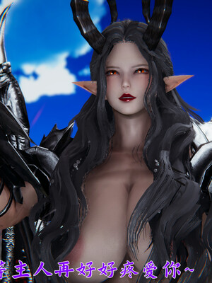 [見人就打]新宠物捕捉大师23_039