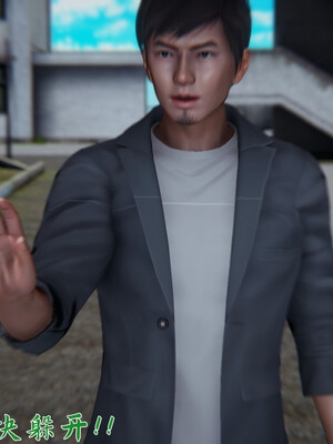 [見人就打]新宠物捕捉大师23_042