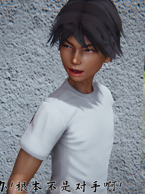 [見人就打]新宠物捕捉大师23_056