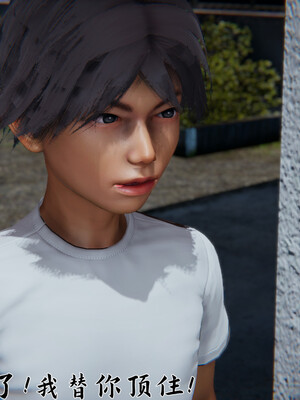 [見人就打]新宠物捕捉大师23_058